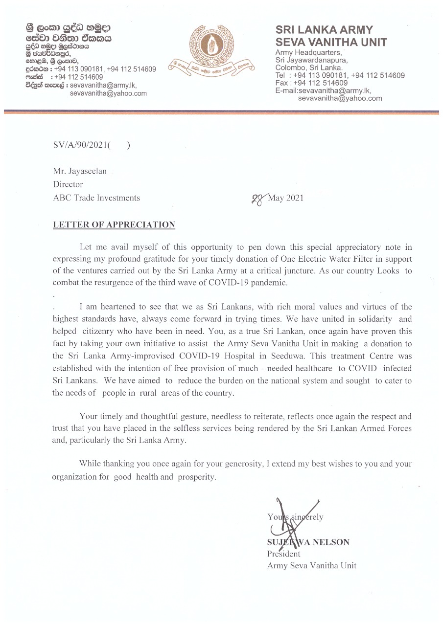 Letter Sri Lanka Army